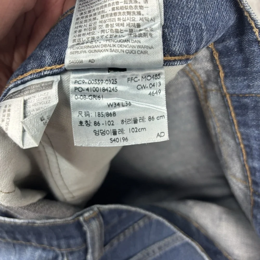 Levi's 559 Jeans Mens 34x36 (Fits 36x34) Relaxed Straight Leg Blue Denim‎ Casual